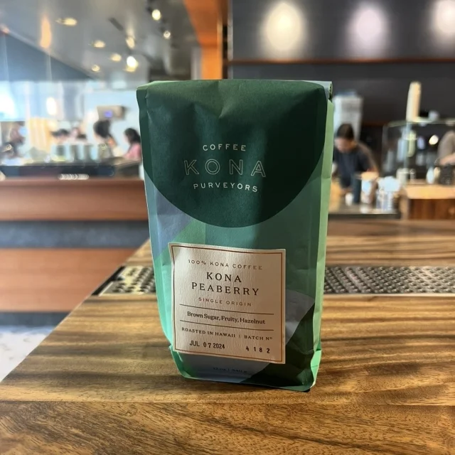【ハワイ旅行】カフェで買える幻のコナコーヒーピーベリー＆エクストラファンシーの魅力_1_2