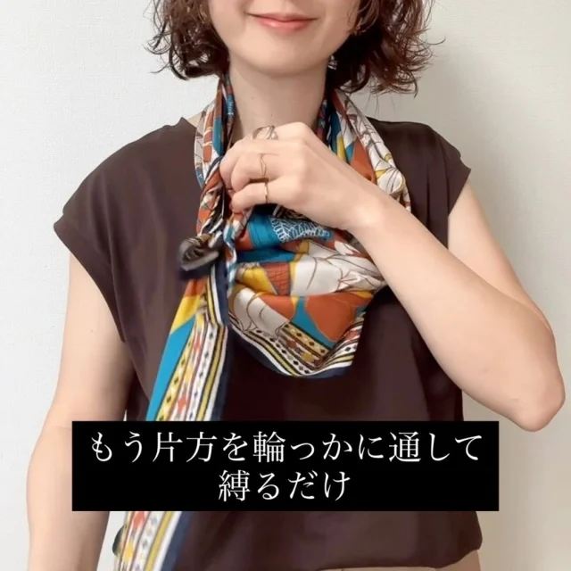 保存版！40代からの“シンプルなのにオシャレ見え”スカーフアレンジ3選_1_5-1
