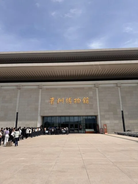 【山東省の旅】巨大な青州博物館の「３つの宝」と超可愛的ミュージアムショップ_1_3