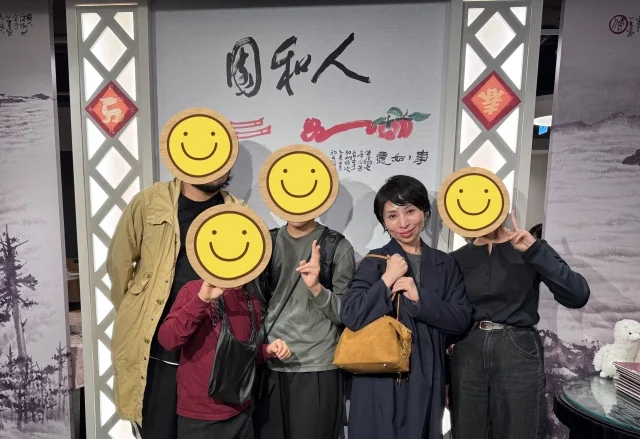 距離も予算もちょうどいい。家族で楽しむ台湾4日間の旅レポ。_1_10