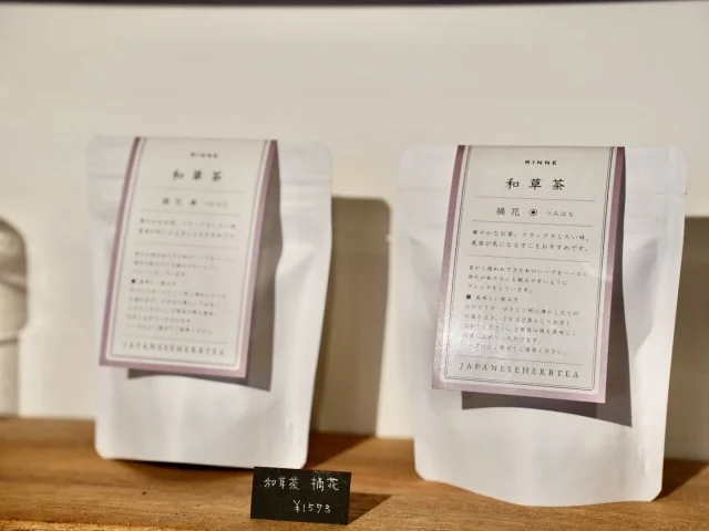 VISON 本草研究所　RINNE