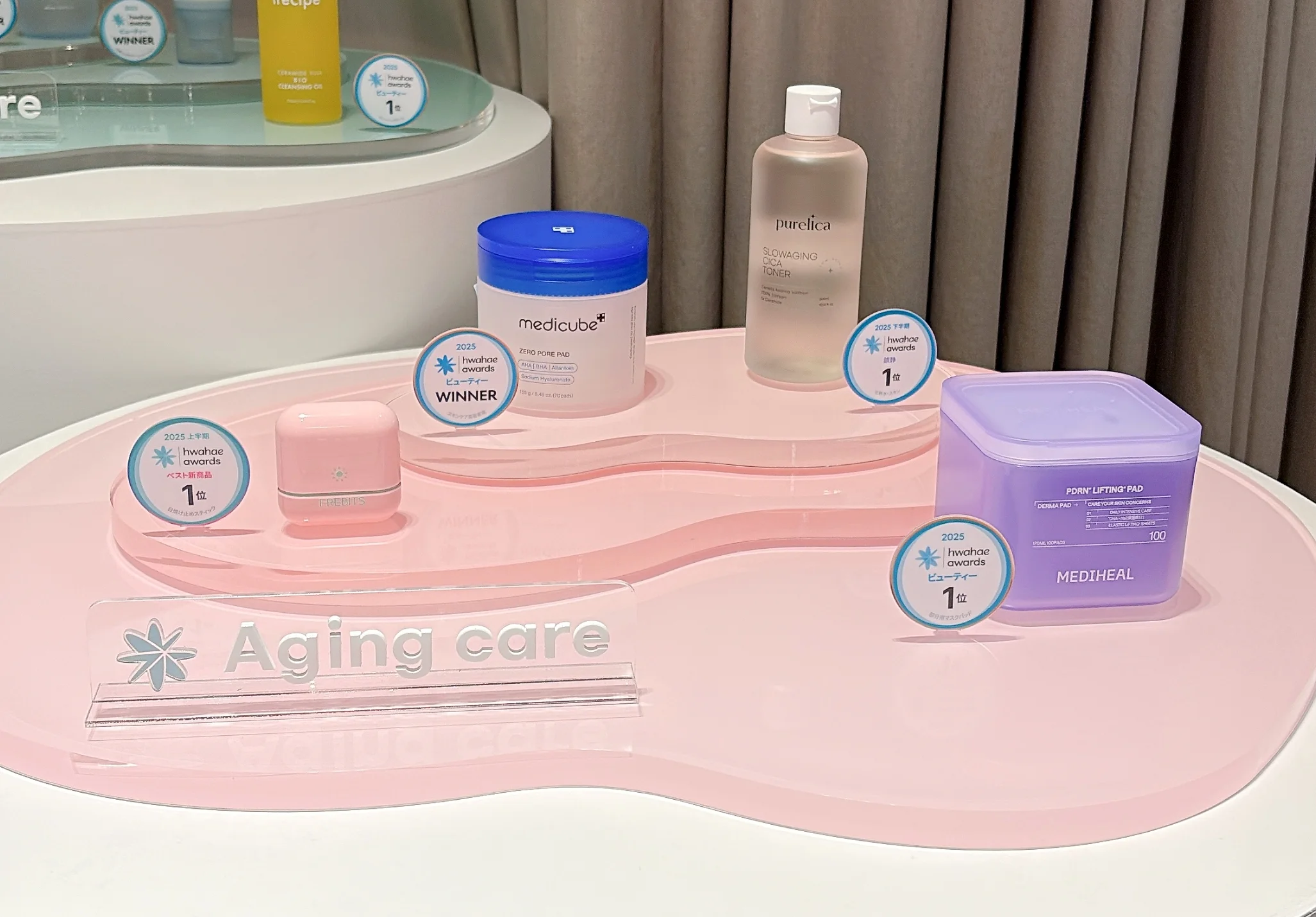 韓国の美容好きが選んだリアル“ベストコスメ”は？   ファヘアワード2025：エイジングケア部門