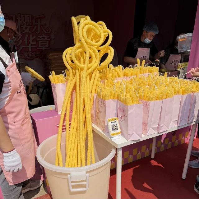 北京の春は一瞬！田中角栄首相が贈った桜に会いに「玉淵潭公園」へ_1_4-2