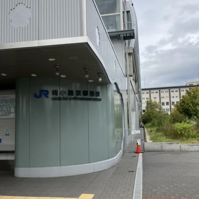 秋のお出掛けにもぴったりな京都水族館🦭_1_1-1