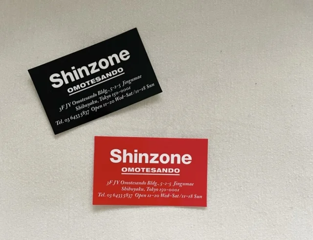 Shinzoneの名品：”ベイカーパンツ”やっぱり最高でした【40代 私のクローゼット】_1_12