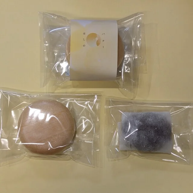 【あん活のススメ⑨】あんこ✕バター。絶対虜になる魔性の禁断コンビ_1_8