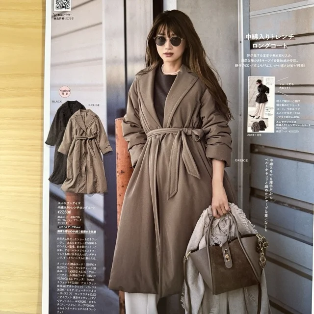 【Marisol＋12月号リリース】どれにする？今年の本命アウター_1_2