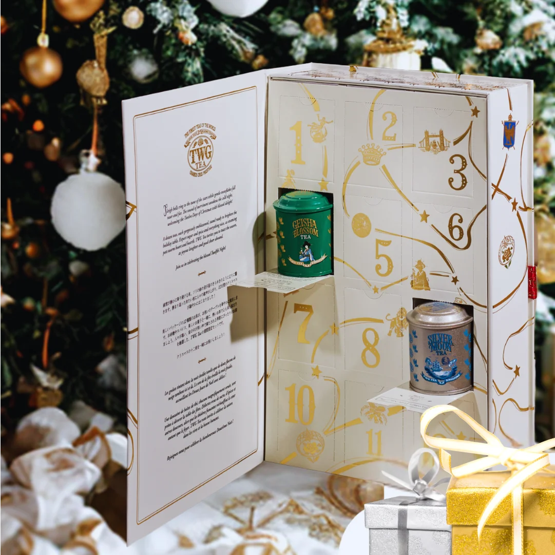 TWGアドベントカレンダー2025で叶える、大人の極上クリスマス
