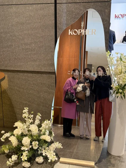 韓国発、肌管理スキンケア”KOPHER(コフェル)”に注目！_1_2-1
