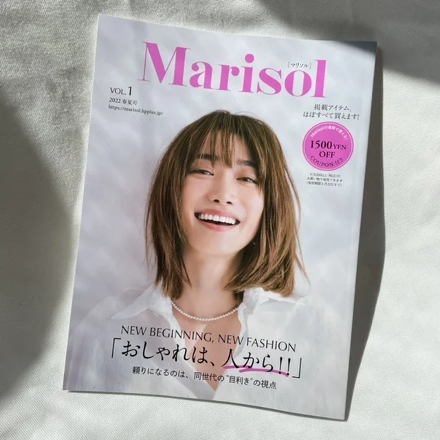 新刊Marisol_1_1
