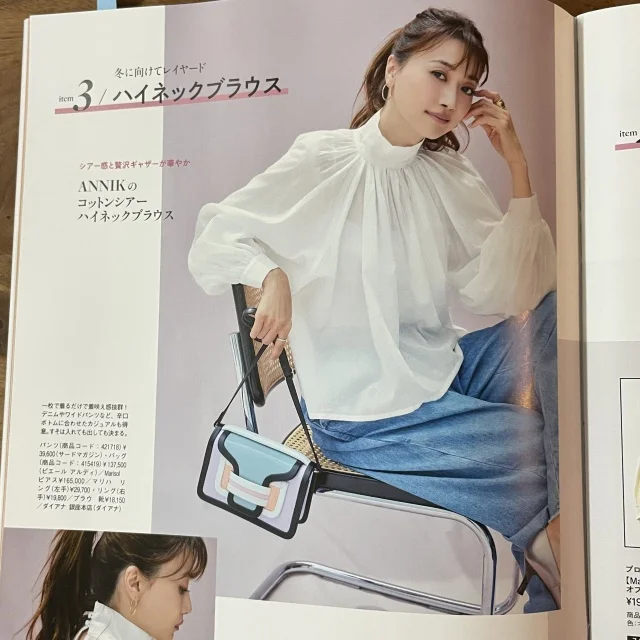 思わず小躍り。Marisol＋11月号_1_3-2