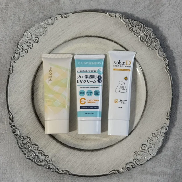 美容講師おすすめボディUV３選