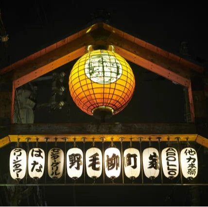 平日の横浜で体感。“暮らしたくなる街”の魅力【夜活編】_1_14