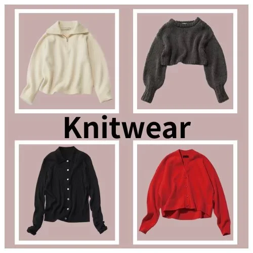 冬を彩る、頼れるニット10選