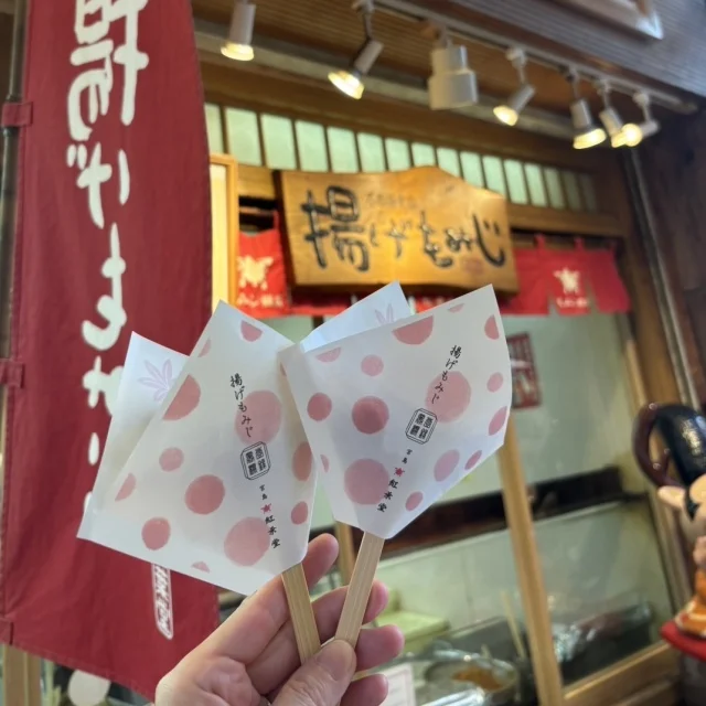 【秋旅におすすめ！】美味しい広島を巡る2泊3日_1_4-3