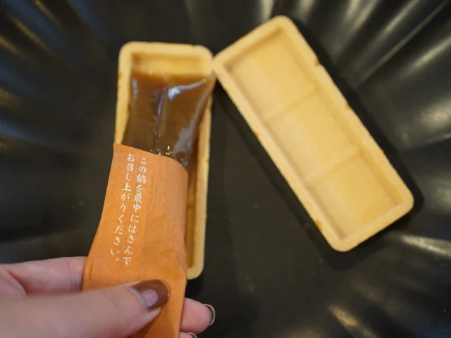 \3,000円以内で買える/ もらってうれしいプチ手土産3選_1_5-1