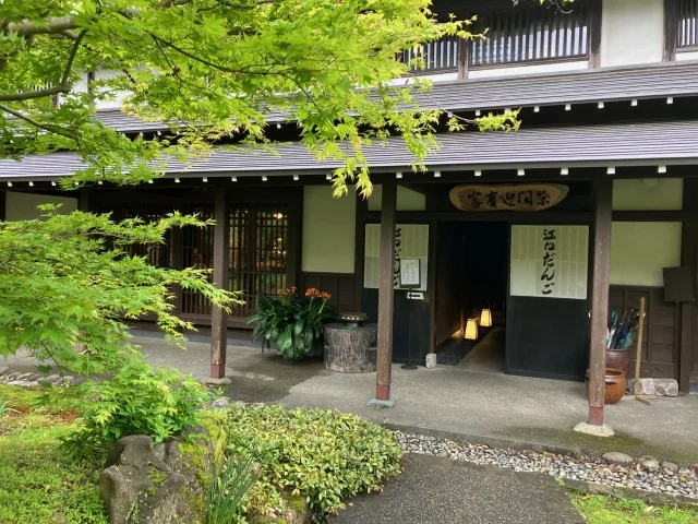 【GW家族旅行】１泊２日で地元・新潟県長岡市へ帰省して「山菜採り」と「地元グルメ」を満喫してきました！_1_8