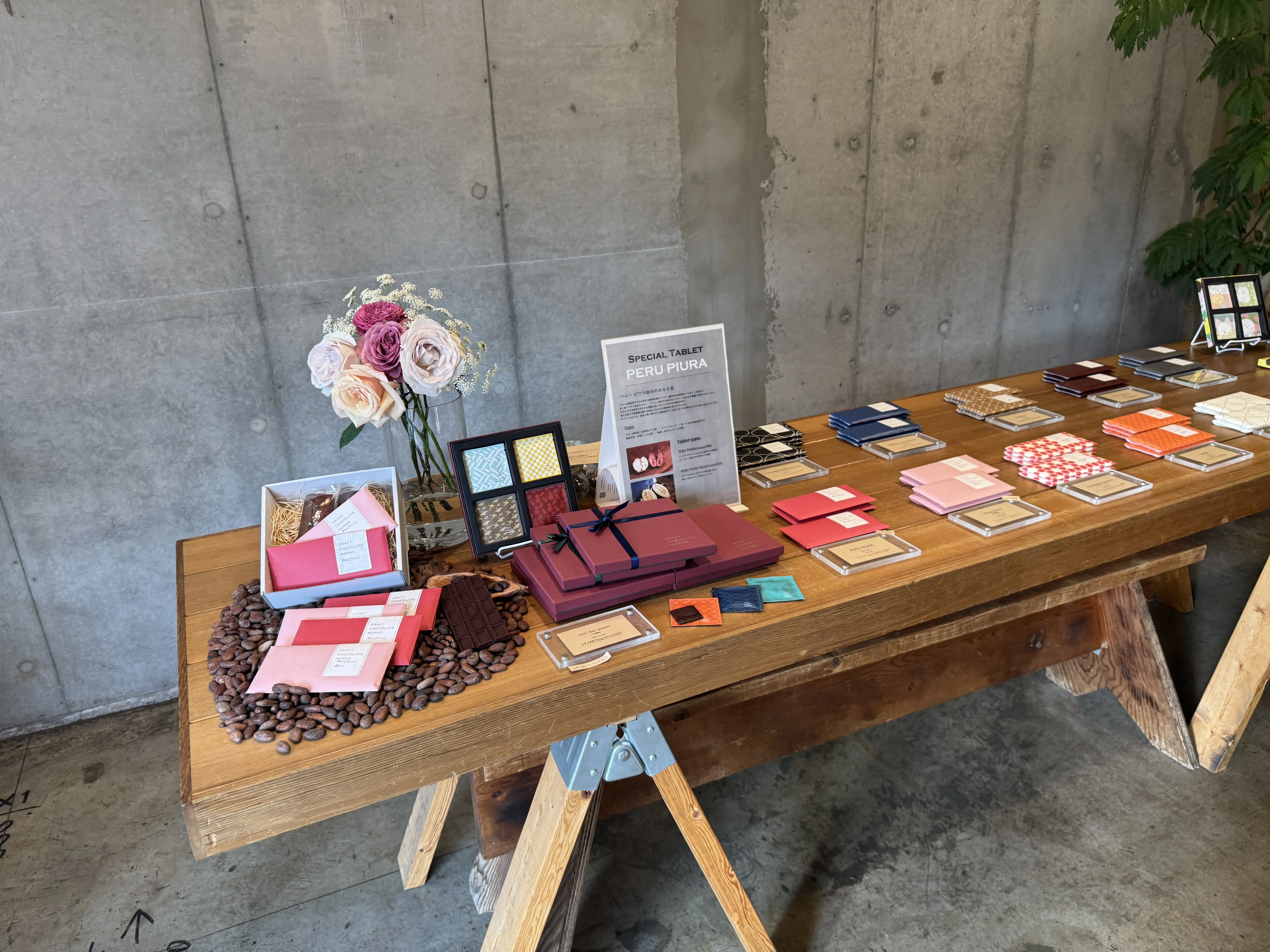 バレンタインにもぴったり！Bean to Barのこだわりのチョコレートを楽しんで。