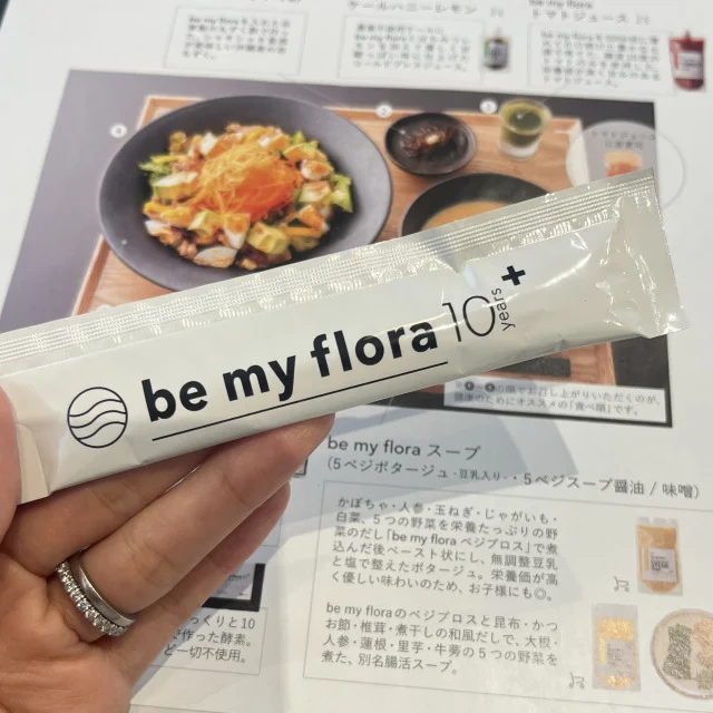 【表参道ランチ】大人気！be my flora kitchen のランチセットが最高でした！_1_5