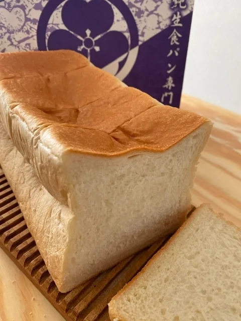 私の「推しパン」は姫路発の熟成純生湯種食パン！_1_2
