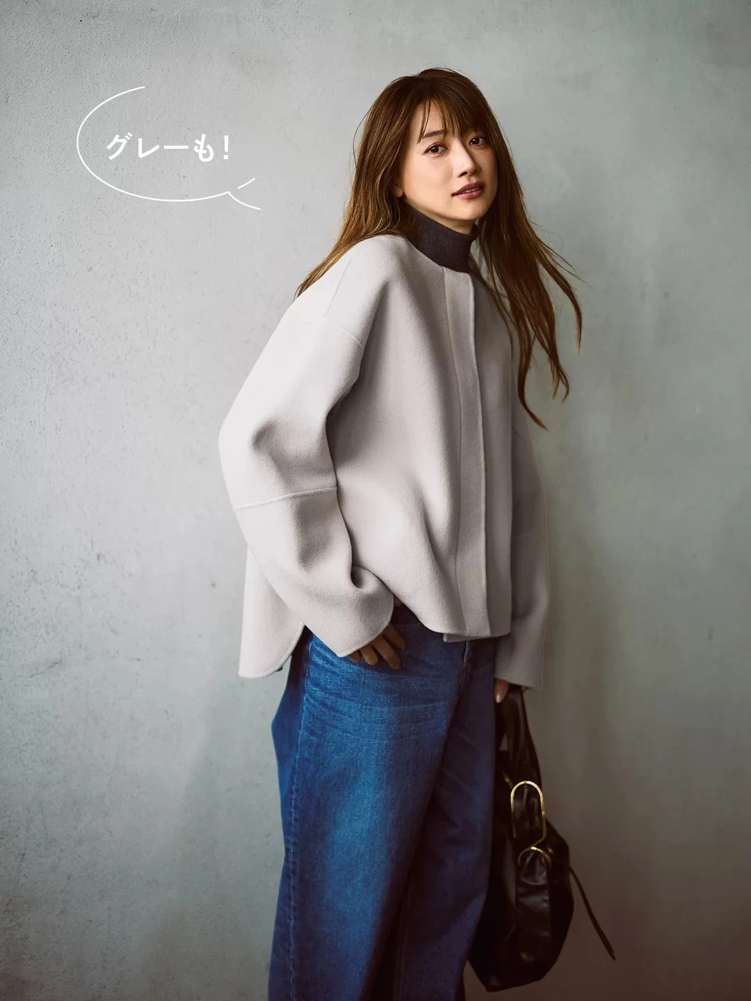 大人のアウター Photo Gallery_1_38