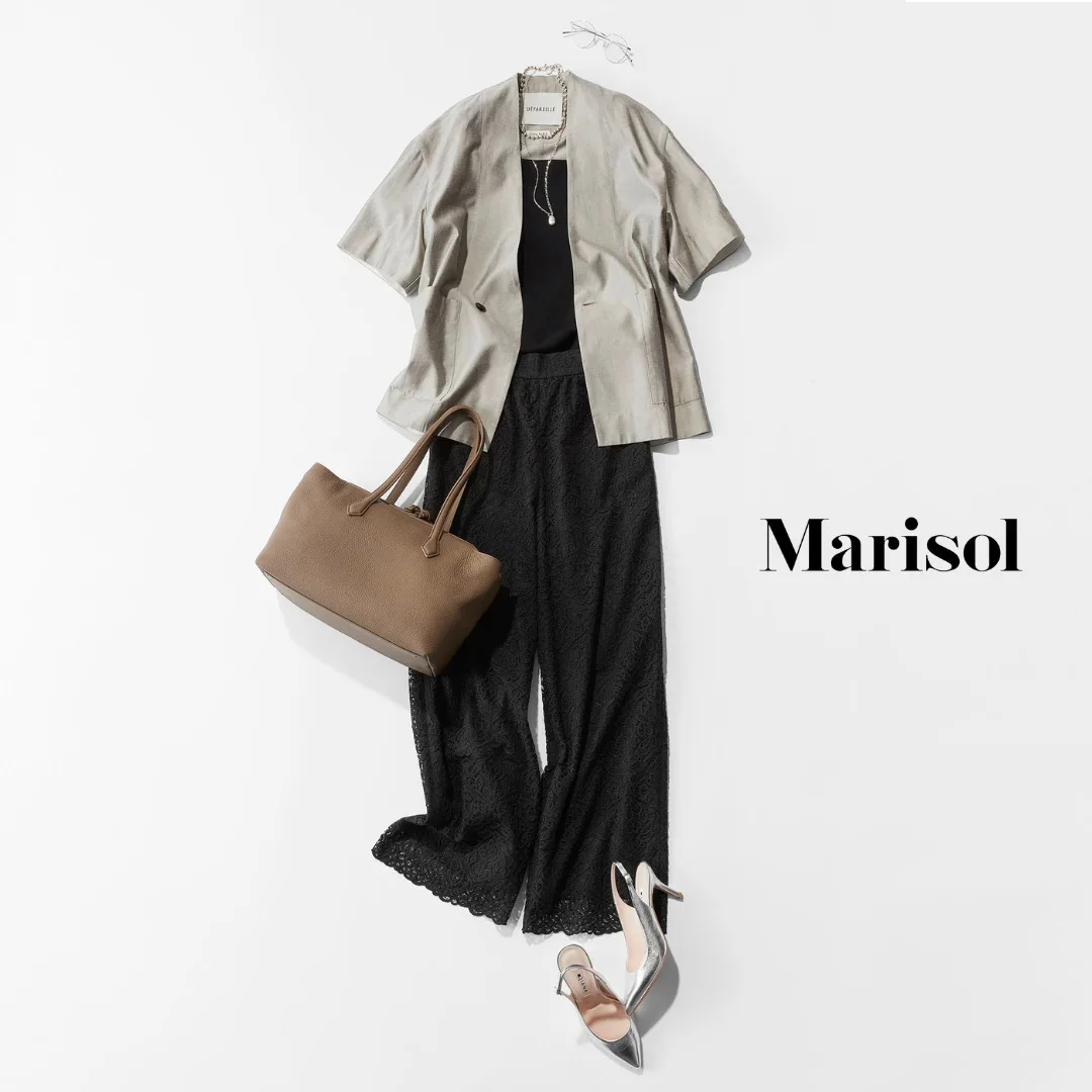 今週の【Marisol ONLINE 3位】記事
