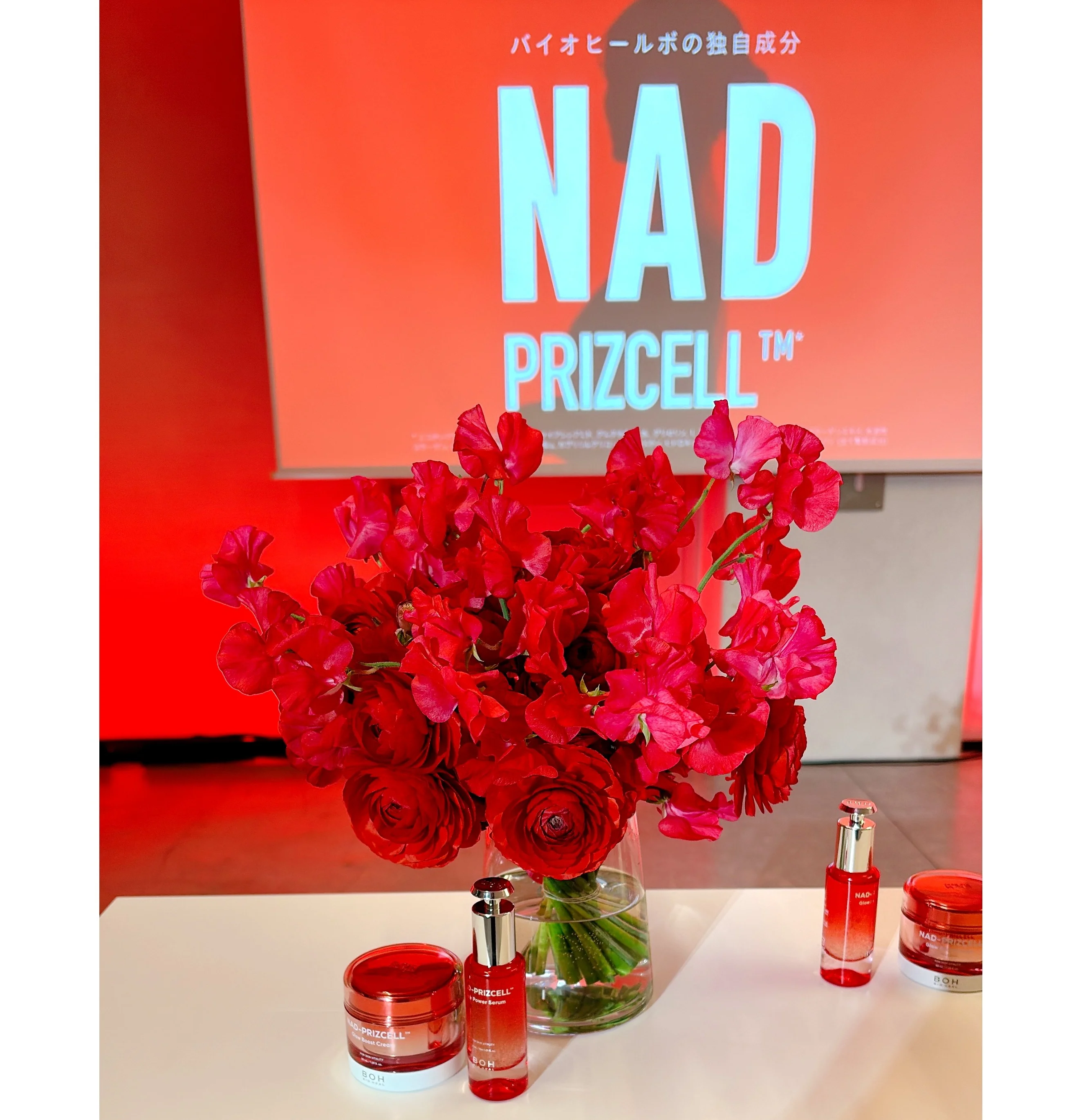 韓国コスメ　BIO HEAL BOH（バイオヒールボ）　新作発表会の写真　NAD　エイジングケア　 NADプリズセル™ グロウブーストクリーム　50mL、同グロウパワーセラム　30mL 各￥3300／バイオヒールボ（CJ Olive Young Japan）＜日本発売は３月20日（金）＞　NADとは？