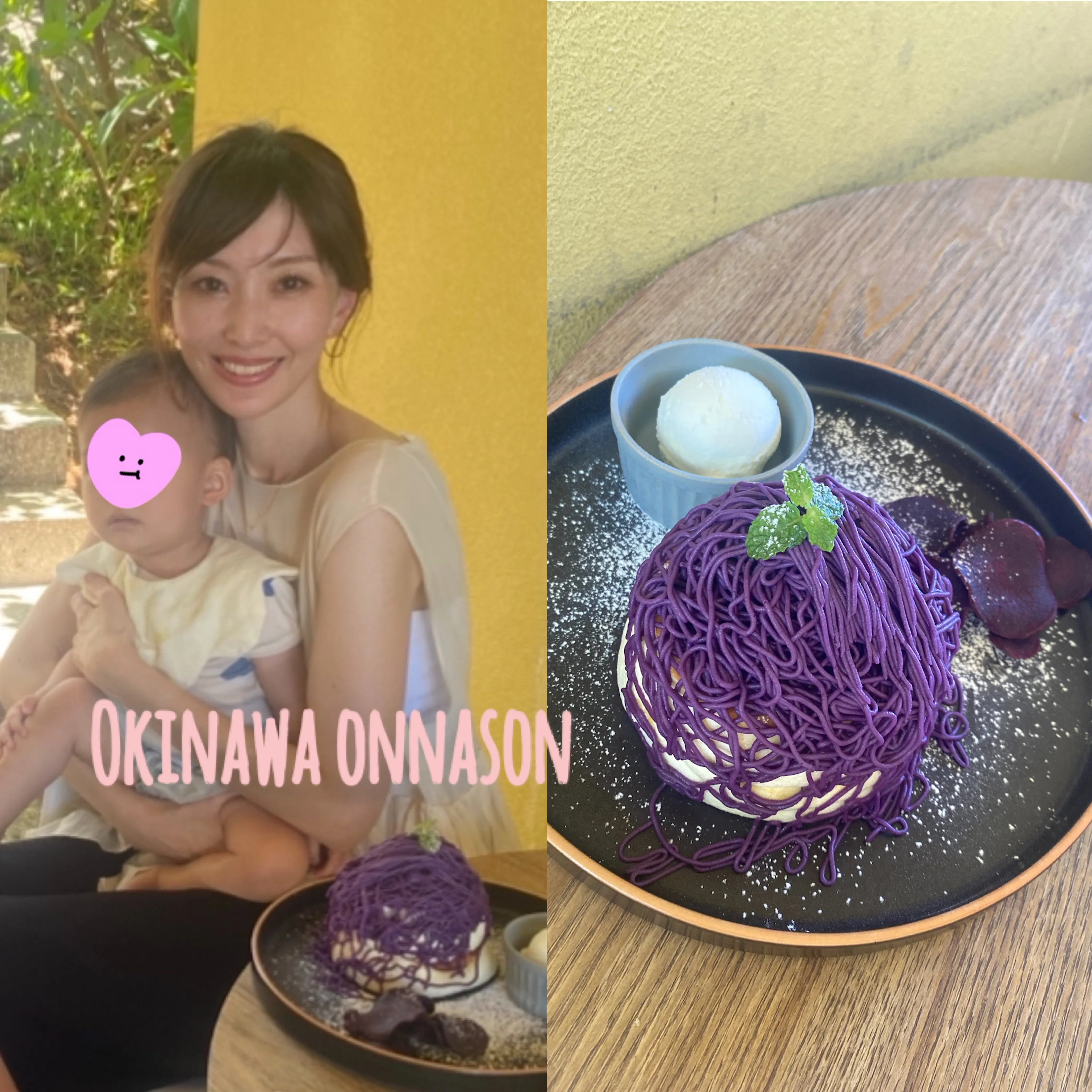 沖縄旅行で立ち寄りたいカフェ♡紅芋パンケーキが絶品のモンブランパンケーキ【恩納村】