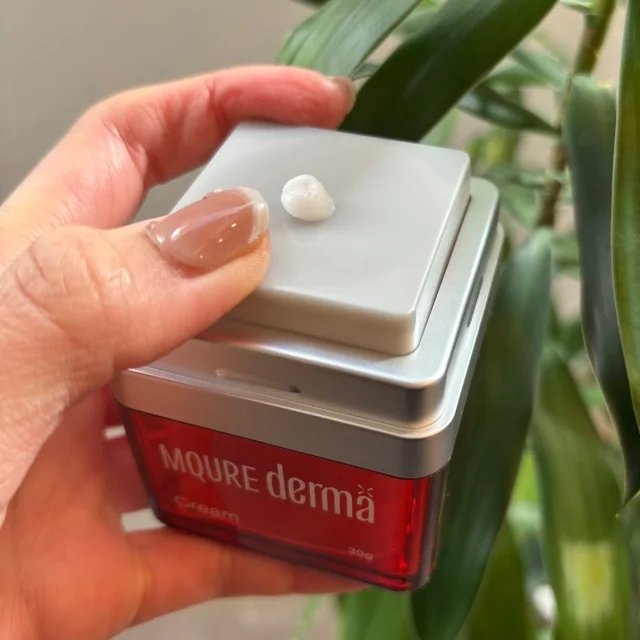 【マツキヨで価格バグ】塗るサーモン注射こと、浸透型PDRN美容液が3000円台は安すぎ_1_11