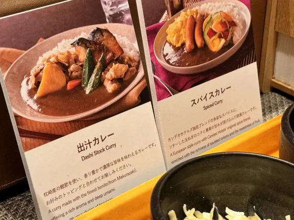 都心で深呼吸できる場所 ― カンデオホテルズ東京六本木 滞在記 ―_1_34-1