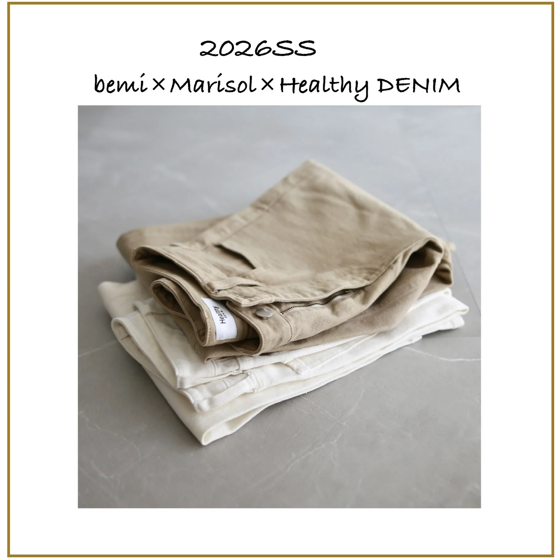 marisol bemiコラボ デニム　別注　healthydenim pinkpepper wide