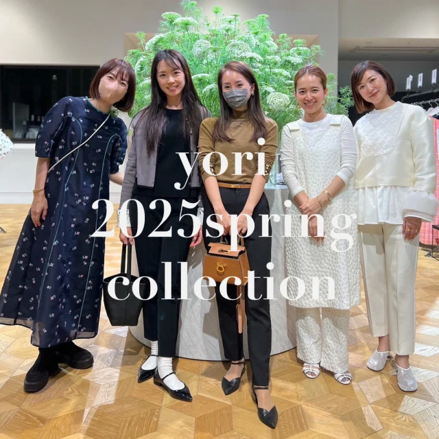 【yori】2025 SpringCollection 先行受注会での試着レポ_1_1