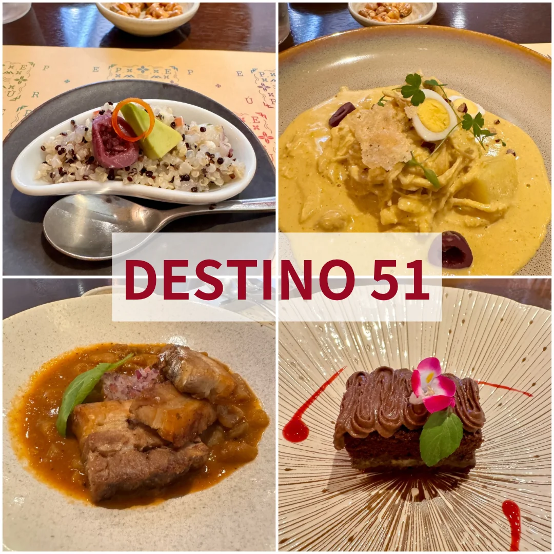 【南青山】幹事必見！自信を持って女子会にオススメできるペルー料理店①DESTINO 51