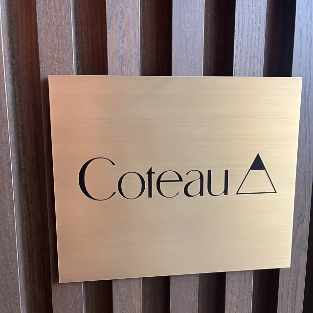 Coteau/コトー　代官山