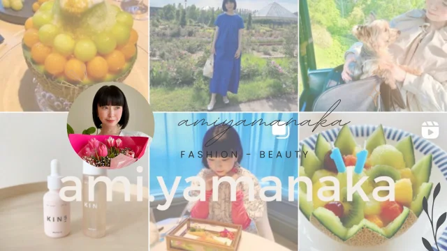はじめましての美女組さんと恵比寿でおいしすぎる中華ランチ_1_5