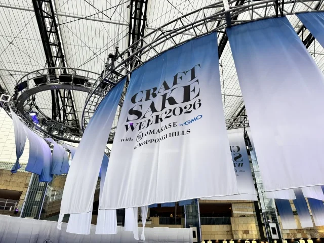 西麻布の名店 “La BOMBANCE（ラ・ボンバンス）”を気軽に堪能できるチャンス！ 【試食会レポ】_1_1