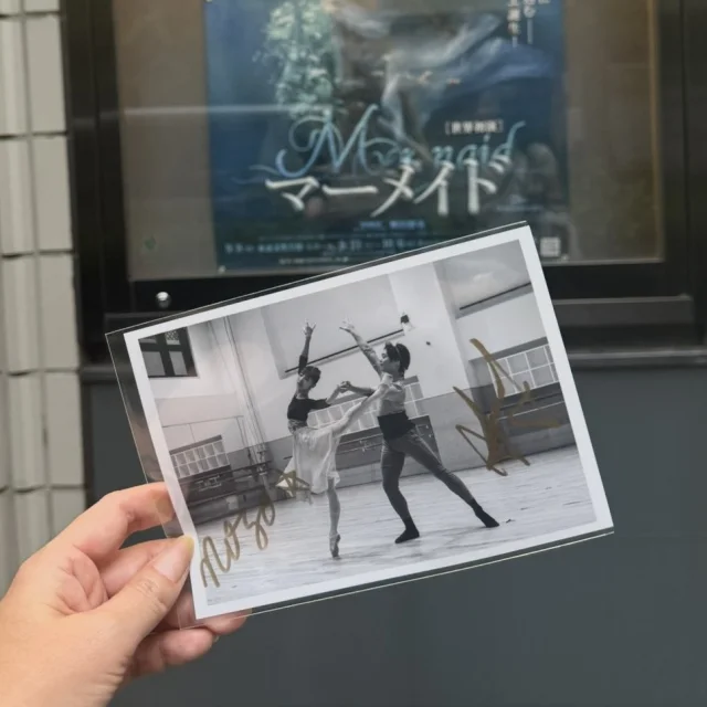 【バレエ鑑賞】ネタバレ&amp;長文注意！K-BALLET「マーメイド」_1_5