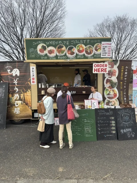 「器と暮らし市」で作家さんこだわりの小物をゲット！_1_2-1