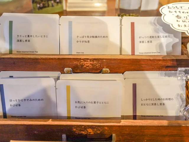 三重旅行　うさぎの小屋