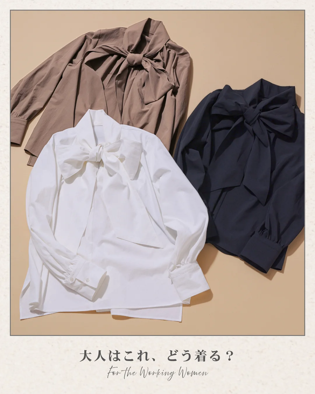 M7daysボウタイブラウス3色展開