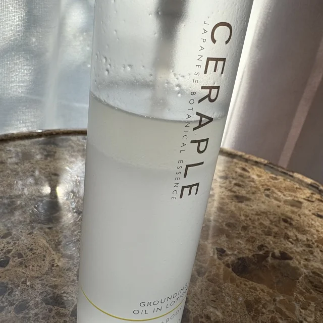 セラプル　2層式　グラウンディングローション