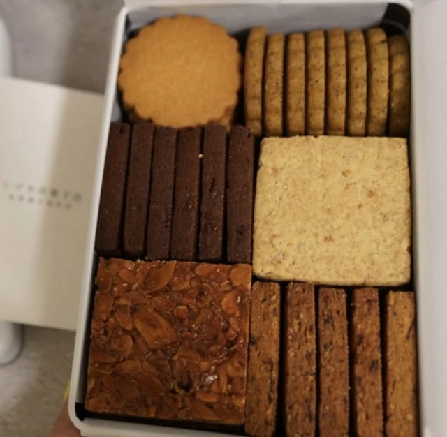 No. 1 Shizuka Biscuit