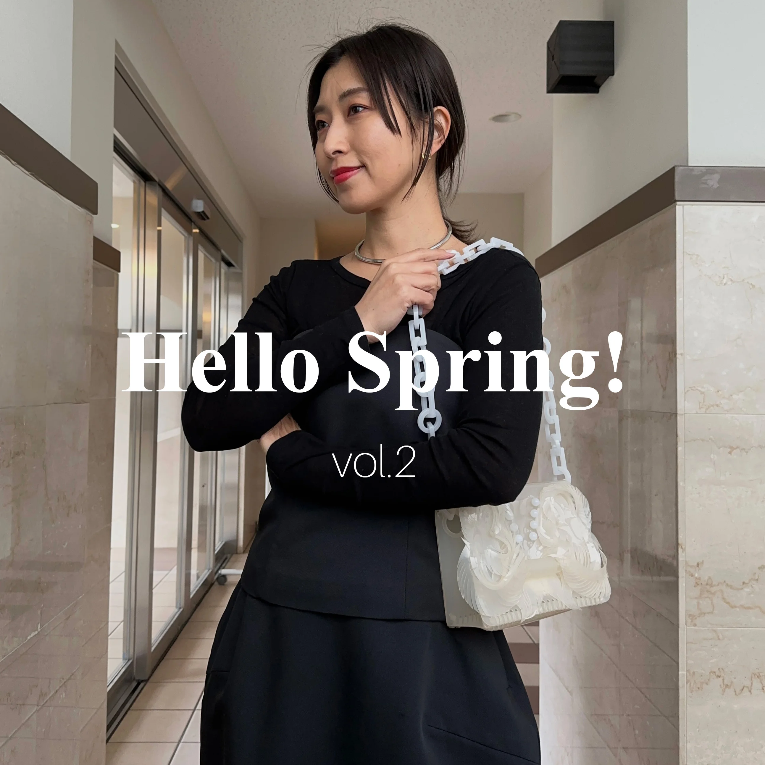 【Hello Spring! vol.2】NAVEでつくるドレッシーコーデ