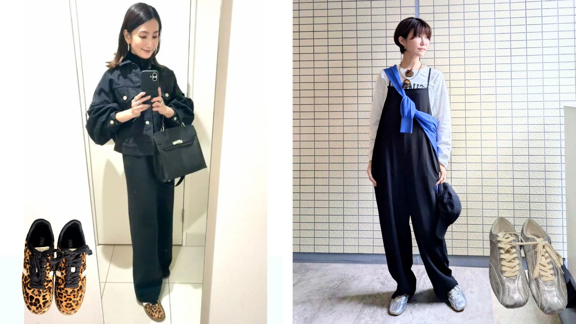 美女組メンバーKei、Misaのスニーカーコーデ