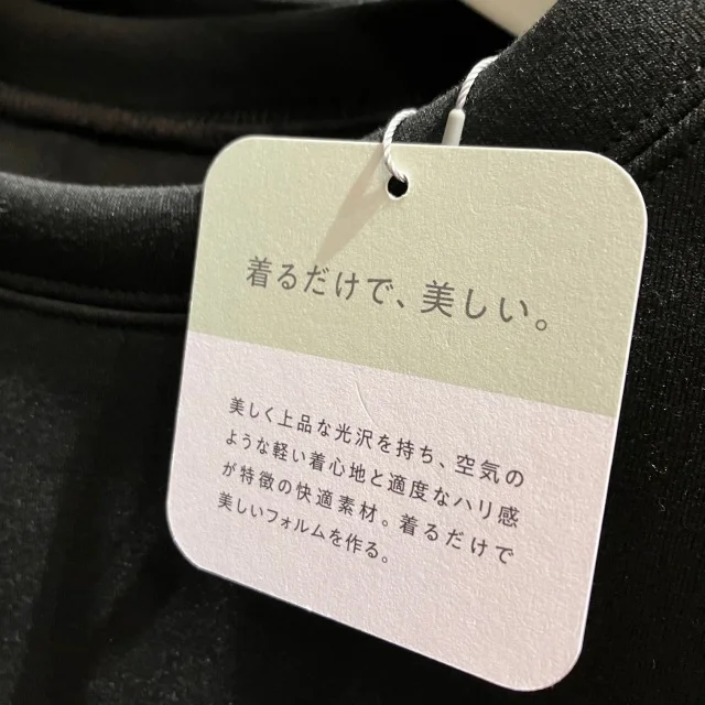こなれ価格が魅力！機能美を追求した【UNFILO (アンフィーロ)】の秋冬展示会レポート_1_8-2