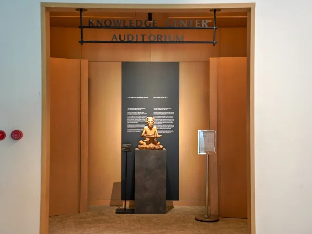 アヤナリゾート　SAKA MUSEUM