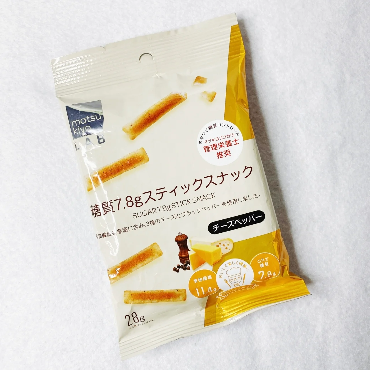 matsukiyo LAB 糖質7.8ｇ スティックスナック チーズペッパー　マツモトキヨシ　マツキヨラボ