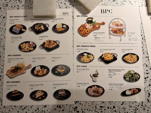   都心から70分。BOTANICAL POOL CLUBで叶える 五感が喜ぶ冬のウェルネス旅_1_37-1