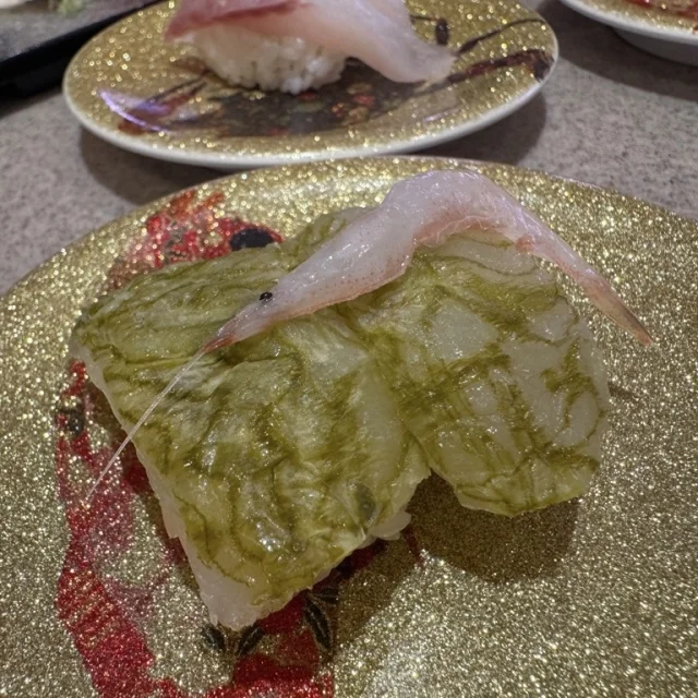 氷見きときと寿し　富山駅