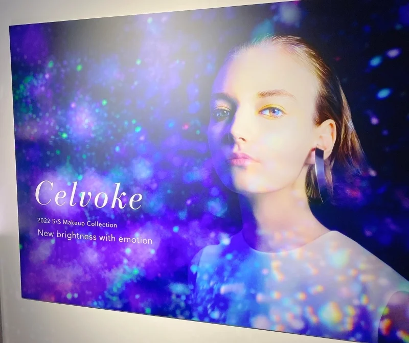 「Celvoke」セルヴォークの2022 S/S メイクアップコレクション発表会の様子
